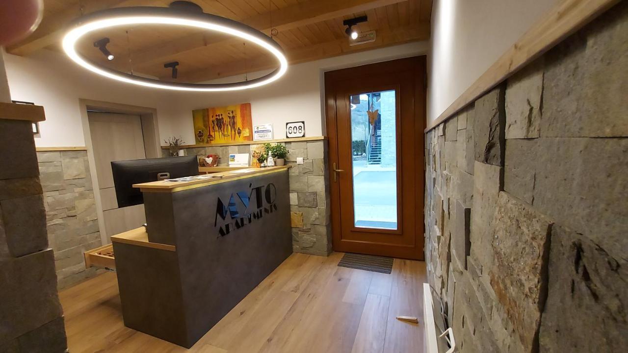Myto Apartments Bergmax, Ski Jasna Chopok 10Min Transit - Resort Myto Apartments, Parking Free Mýto pod Ďumbierom Bagian luar foto